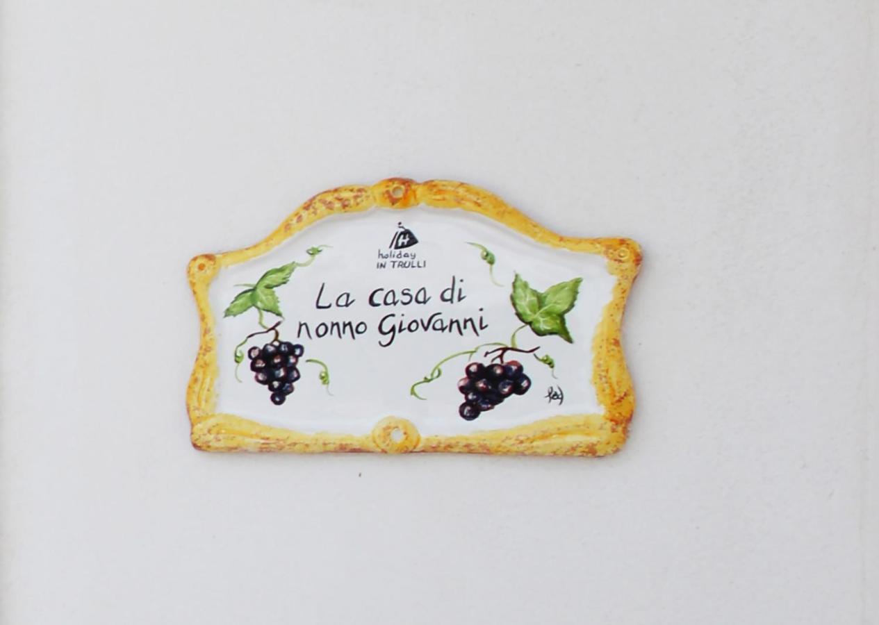 I Trulli Di Nonno Giovanni مارتينا فرانكا المظهر الخارجي الصورة